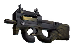 P90 | Desert Warfare (Factory New)